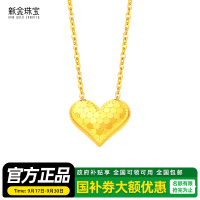 新金女士足金项链日韩风格黄金项链送恋人独特设计