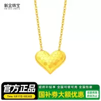 新金女士足金项链日韩风格黄金项链送恋人独特设计