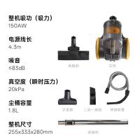 小熊(Bear)有线手持卧式家用强劲开荒保洁大功率吸尘器大吸力多用地毯沙发清洁机XCQ-H04D7