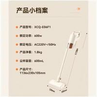 小熊(Bear)吸尘器家用大吸力吸尘器手持强力吸尘机 五重精细过滤+多刷头配置XCQ-E06F1