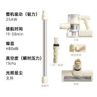 小熊(Bear)无线手持吸尘器家用便携大吸力带探照灯吸尘机 XCQ-CA4R1
