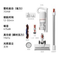 小熊(Bear)吸尘器家用无线长续航手持大功率轻量无绳办公室车载吸尘机升级强吸力XCQ-H04L1