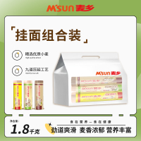 苏宁宜品 细直条挂面 1800克 国产精选 面条劲道 源自河南焦作