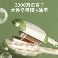 雷瓦(RIWA)蛋卷卷发棒 负离子蛋卷头蛋蛋卷蓬松夹板 32mm卷发棒水波纹卷发神器RB-8145