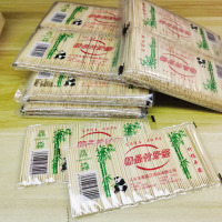 一次性双头加粗牙签 50包装(一包牙签约150支左右)