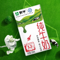 蒙牛箱装纯牛奶24瓶/箱