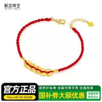 新金女士足金手链日韩风格送恋人时尚黄金首饰镶嵌工艺独特设计