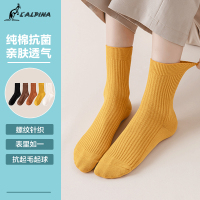 lalplna/袋鼠 女士螺纹中筒袜春秋全棉袜防臭吸汗长袜夏天商务袜子
