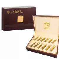 北京同仁堂石斛小米斛5g*12瓶胶质浓营养高紧致饱满