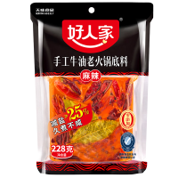 好人家 228g手工火锅麻辣牛油*2