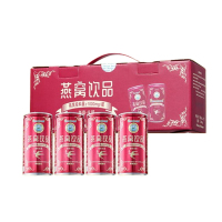 北京同仁堂越南燕窝饮品190ml*12瓶即食燕窝营养品滋补