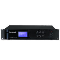 iSonicavct DCS-4100M 讨论型会议系统主机 黑色