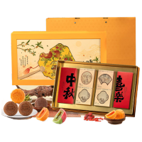 味滋源 月饼礼盒 明月花间480g(盒)
