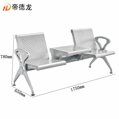 帝德龙双人位带茶几连排椅PY8 1750*650*780mm