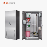 质凡304不锈钢清洁柜900*400*1800mm/ZF-BXGG-002/台 厚1.0mm