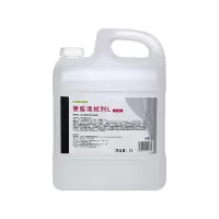 马桶圈消毒喷雾消毒液杀菌厕板坐垫消毒剂 便座消毒液一桶5L (留香型)