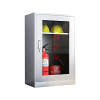 臻远 ZY5080612 201不锈钢消防柜 50*25*80cm (单位:台) 银色