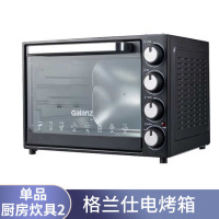 单品-厨房炊具2