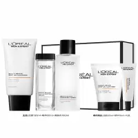 欧莱雅男士耀白洗面奶水精华三件套装美白控油护肤品高档七夕礼盒男朋友