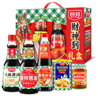 厨邦 3.1kg厨邦礼品盒(内含淡盐) 调味品 5件套调味品酱油蚝油鸡粉辣椒酱中秋节日礼盒