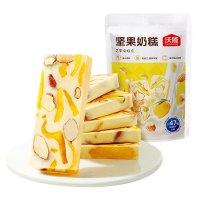 沃隆芒果坚果奶糕75g*5袋