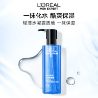 欧莱雅男士水能保湿酷爽水凝露120ml玻尿酸补水须后水护肤品七夕送男友