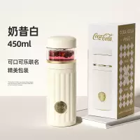格沵 保温杯 茶水分离茶杯316杯子车载便携带茶滤水杯 奶昔白GE-CK23AW-B58 450ml
