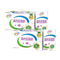 [11月生产]伊利 高钙低脂牛奶250ml*21盒*2箱 加25%钙 早餐伴侣 礼盒装