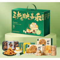 泸溪河2025新中式糕点组合1025g(6样)