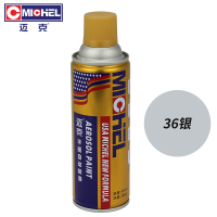 迈克 自喷漆 450ml 银色 瓶