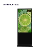 飞显55英寸立式广告机网络液晶显示屏 FX-LHDL55DL (台)