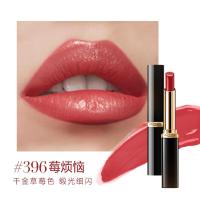 欧莱雅浮光细管口红396莓烦恼千金草莓色滋润显白唇膏七夕礼物送女友