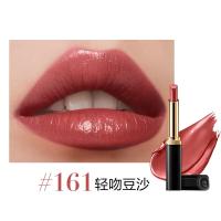 欧莱雅细管口红161轻吻豆沙滋润缎光唇膏显白七夕礼物送女友