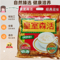 皇室森活经典营养麦片420g*2