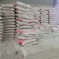 水泥灰色 规格:50kg/袋 单位:袋