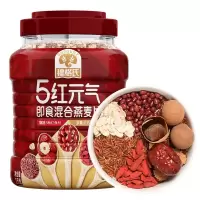 穗格氏5红元气即食混合燕麦片1000g罐装无添加蔗糖营养早餐谷物代餐