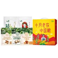 北大荒金老农欢聚坚果零食礼欢聚坚果零食礼A1