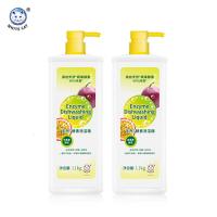 白猫天然酵素洗洁精去腥除味99%*餐具果蔬[天然果蔬酵素*]1.1kg*4瓶