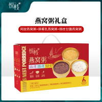 [悦栈]燕窝粥1548g