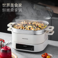 摩飞 MR8901 IH电火锅 白色/蓝色