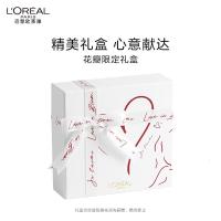 欧莱雅黑胖子气垫替换芯14g #320遮瑕控油送女友生日礼物