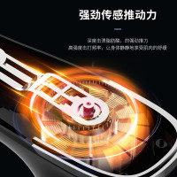 西屋运动套装(筋膜枪+运动水杯)TM-07