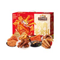 三只松鼠(threesquirrels) 肉肉零食礼(30袋)574g (可定制LOGO)