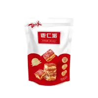 好想你甜小美枣夹核桃红枣真空独立包装175g枣仁派