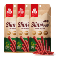 母亲Slim牛肉棒香菜味30g*3袋 含膳食纤维 优质蛋白休闲零食小吃