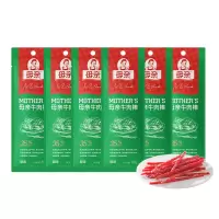 养生堂母亲牛肉棒原味18g*6袋装 充饥解馋小吃办公室便携休闲零食