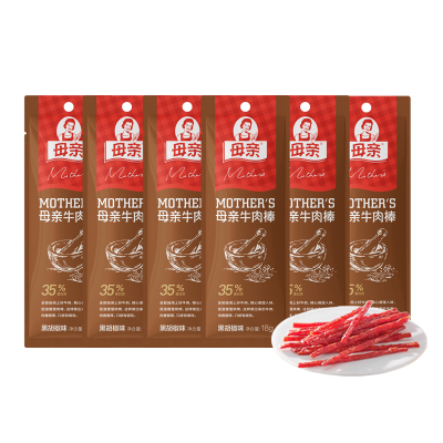 养生堂母亲牛肉棒黑胡椒味18g*6袋装 充饥解馋小吃办公室便携休闲