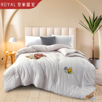 皇家寝室 纯柔玉米抱抱被 HJQS-BZ3985