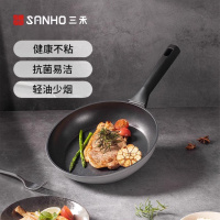 三禾煎蛋煎牛排锅少油烟磁炉通用 24cm平底锅 LJ24K6