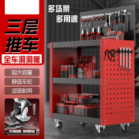 企采严选 多功能收纳工具小车 三层+背板
